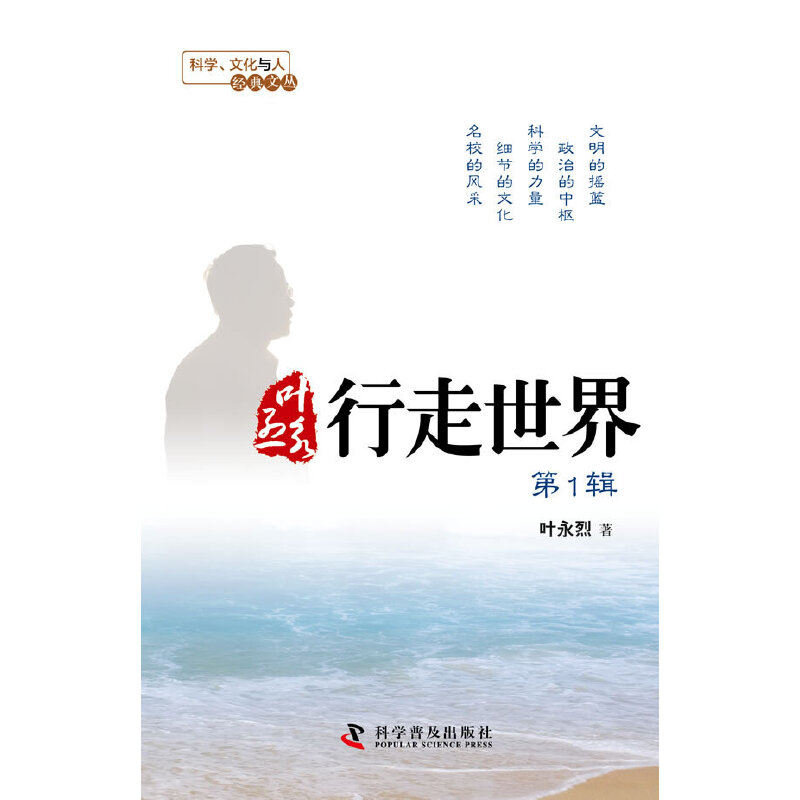 �ƌW(xu��)���Ļ��c�˽�(j��ng)���ą�