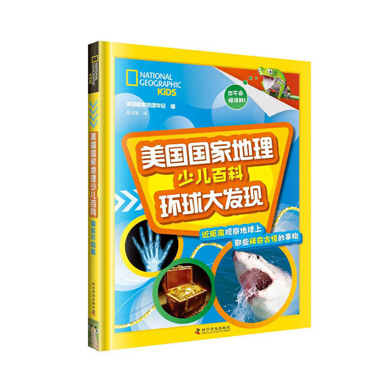 �������ҵ����ك��ٿ�.�h(hu��n)���l(f��)�F(xi��n)