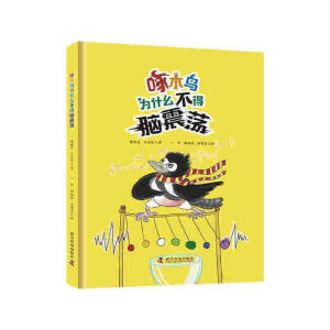 ��ľ�B��ʲô�����X��ʎ