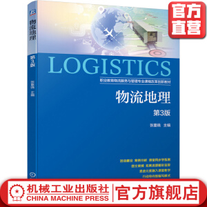 �������� ��3��