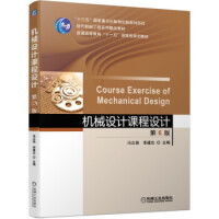 �Cе�OӋ�n���OӋ  ��6��