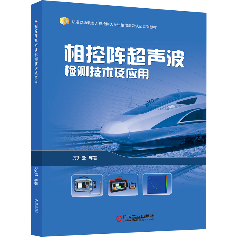 ���ꇳ����z�y(c��)���g(sh��)����(y��ng)��