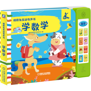 �����û������� �W(xu��)��(sh��)�W(xu��)