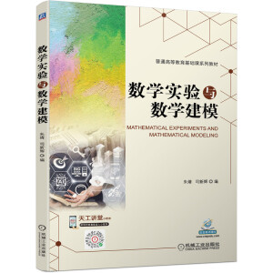 ��(sh��)�W(xu��)��(sh��)�(y��n)�c��(sh��)�W(xu��)��ģ