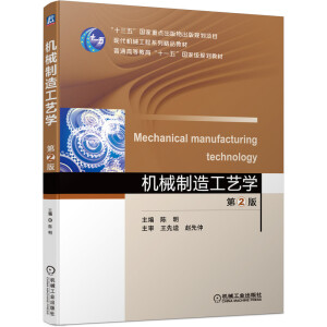 �C(j��)е���칤ˇ�W(xu��)  ��2��