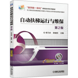 �Ԅ�(d��ng)�����\(y��n)���c�S�� ��2��