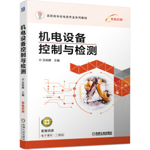 �C(j��)��O(sh��)������c�z�y