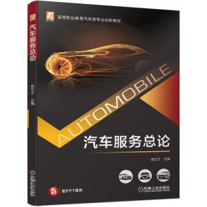 ��܇����(w��)��Փ����܇���Ј�(ch��ng)���҈F(tu��n)�(du��)�M���Ą�(chu��ng)�½̲�  ���w����(g��)��܇���Ј�(ch��ng)�I(y��ng)�N�c����(w��)�r(ji��)ֵ�12��(g��)�I(l��ng)��  ��