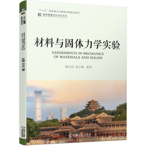 �����c���w���W(xu��)���