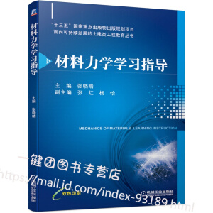 �������W�W��ָ��