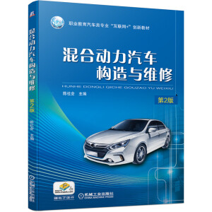 ��τ�����܇��(g��u)���c�S�� ��2��