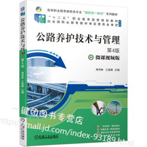 ��·�B(y��ng)�o(h��)���g(sh��)�c����    ��4��