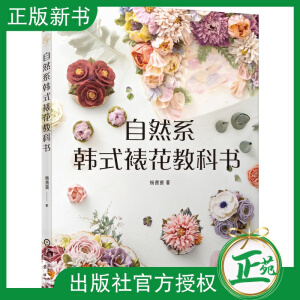 ��Ȼϵ�nʽ�ѻ��̿ƕ�