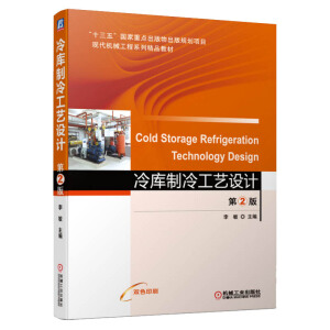 ������乤ˇ�O(sh��)Ӌ(j��) ��2��