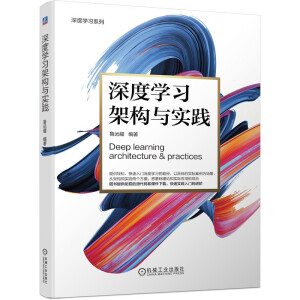 ��ȌW���ܘ��c���`