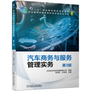 ��܇(ch��)�̄�(w��)�c����(w��)���팍(sh��)��(w��) ��3��