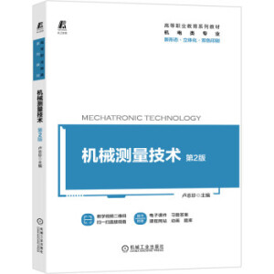 �C(j��)е�y(c��)�����g(sh��) ��2�� У������_(k��i)�l(f��)  �pɫӡˢ  ��78��(g��)���S�a