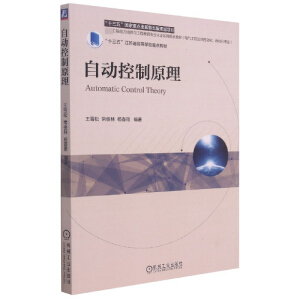 �Ԅ�(d��ng)����ԭ��