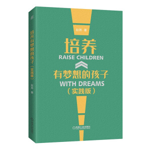 ���B(y��ng)�Љ�(m��ng)��ĺ��ӣ���(sh��)�`�棩