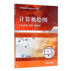 Ӌ(j��)��C(j��)�L�D