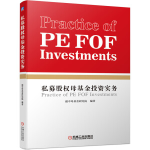 ˽ļ�ə�(qu��n)ĸ����Ͷ�Y��(sh��)��(w��)