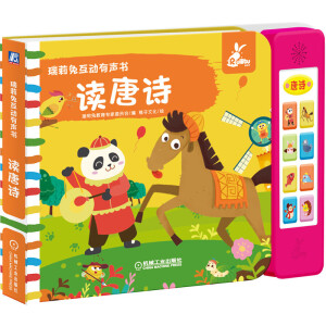 �����û�������  �x��Ԋ