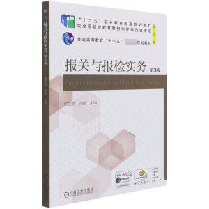 ���P�c��z���� ����3�棩