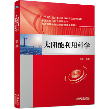 ̫�(y��ng)�����ÿƌW(xu��)