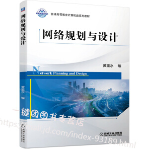 �W(w��ng)�j(lu��)Ҏ(gu��)���c�O(sh��)Ӌ(j��)