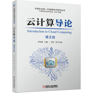 ��Ӌ(j��)�㌧(d��o)Փ����2�棩