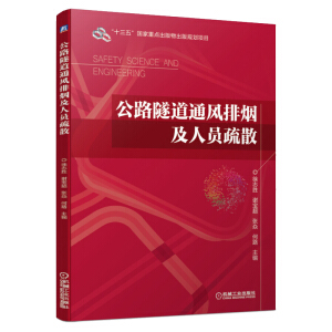 ��·����ͨ�L�ş����ˆT��ɢ