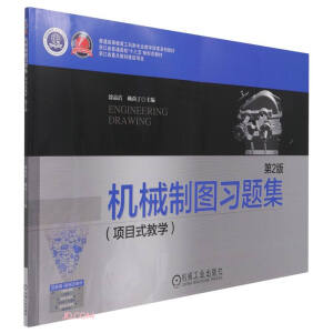 �C(j��)е�ƈD��(x��)�}�����(xi��ng)Ŀʽ�̌W(xu��)�� ��2��