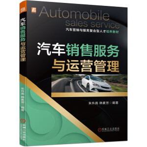 ��܇�N�۷���(w��)�c�\(y��n)�I��������܇�N���c�ۺ����(w��)ȫ����