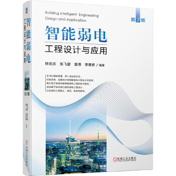 ������늹����OӋ�c���ã���2�棩