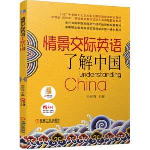 �龰���HӢ�Z�����˽��Ї�