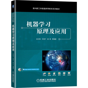 �C(j��)���W(xu��)��(x��)ԭ������(y��ng)��