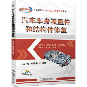 ��܇܇�����w���ͽY(ji��)��(g��u)���ޏ�(f��)����܇�Y(ji��)��(g��u)���ޏ�(f��)һ�W(xu��)�͕�(hu��)���׿����׌W(xu��)���׶���