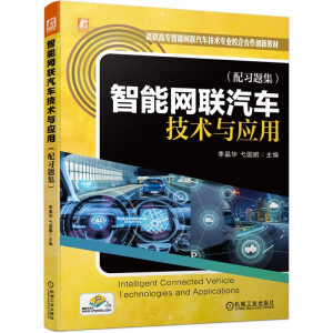 ���ܾW(w��ng)(li��n)��܇���g(sh��)�c��(y��ng)�ã������}���� ���ߌ����ܾW(w��ng)(li��n)��܇���g(sh��)���I(y��)У�������(chu��ng)�½̲�