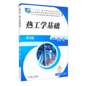 �Ṥ�W(xu��)���A(ch��)  ��4��