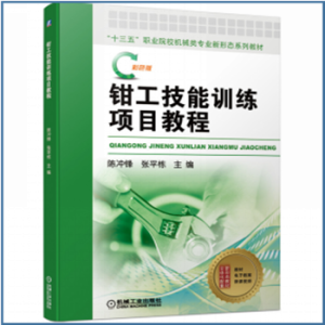 �Q������Ӗ(x��n)���Ŀ�̳�