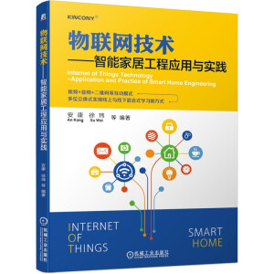 ��(li��n)�W(w��ng)���g(sh��)�������ܼҾӹ��̑�(y��ng)���c��(sh��)�`