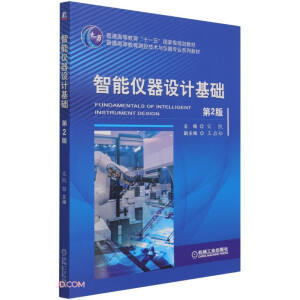 ���܃x���O(sh��)Ӌ(j��)���A(ch��) ��2��