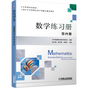 ��(sh��)�W(xu��)����(x��)�� ���ă�