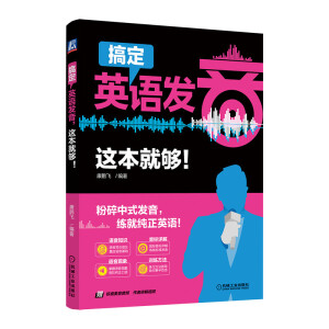 �㶨Ӣ�Z�l(f��)�����@���͉���