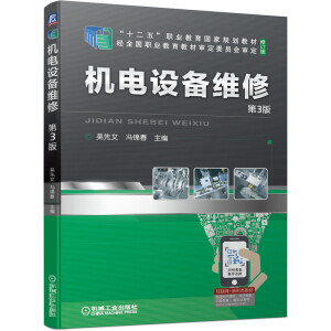 �C(j��)��O(sh��)��S�� ��3��