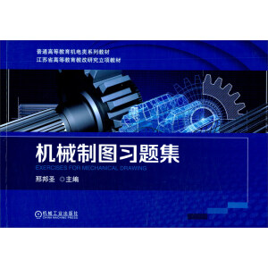 �C(j��)е�ƈD��(x��)�}��