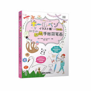 һ�W(xu��)�͕�(hu��)�ĳ������~��(ji��n)�P��