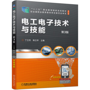 늹���Ӽ��g�c���� ��3��