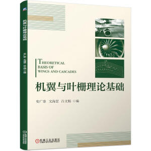 �C(j��)���c�~����Փ���A(ch��)