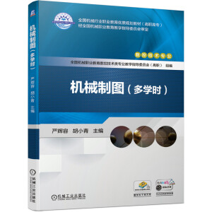 �C(j��)е�ƈD�����W(xu��)�r(sh��)��